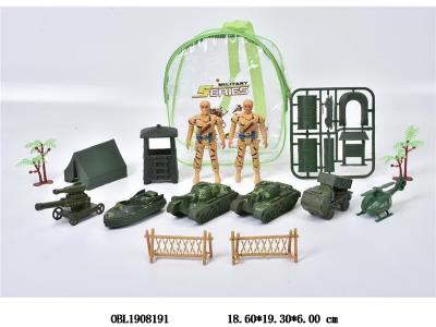 $item.NameEn_OBL1908191