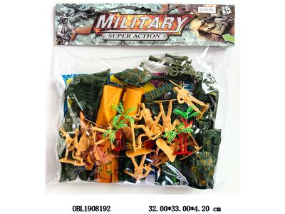 $item.NameEn_OBL1908192