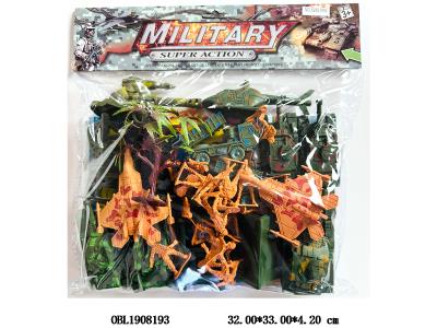 $item.NameEn_OBL1908193