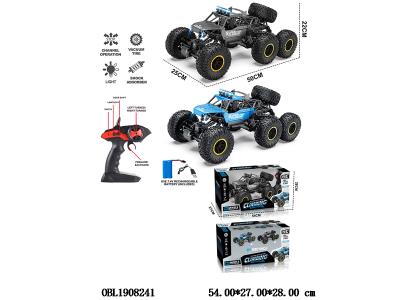 $item.NameEn_OBL1908241