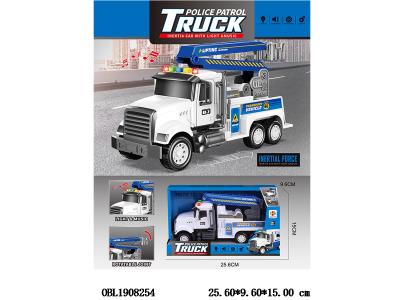 $item.NameEn_OBL1908254