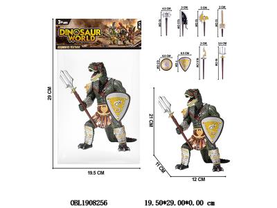 $item.NameEn_OBL1908256