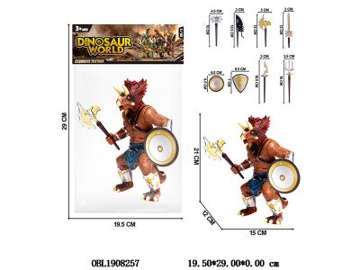 $item.NameEn_OBL1908257