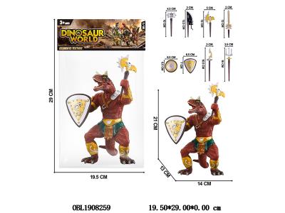 $item.NameEn_OBL1908259