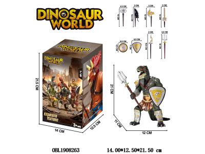 $item.NameEn_OBL1908263