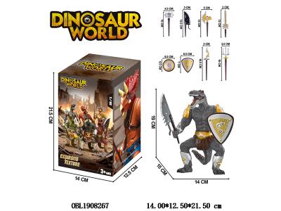 $item.NameEn_OBL1908267