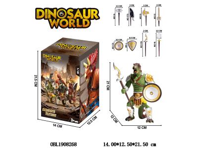 $item.NameEn_OBL1908268