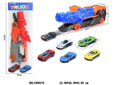 $item.NameEn_OBL1908276