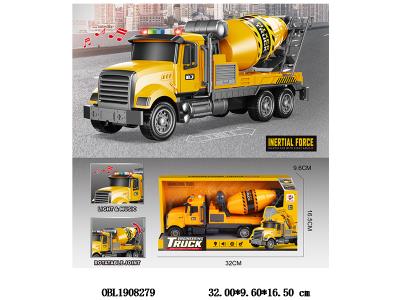 $item.NameEn_OBL1908279