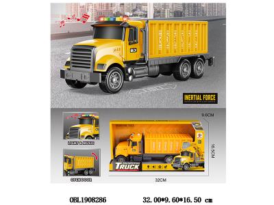 $item.NameEn_OBL1908286