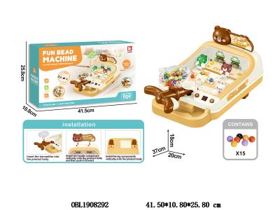 $item.NameEn_OBL1908292