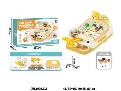 $item.NameEn_OBL1908293