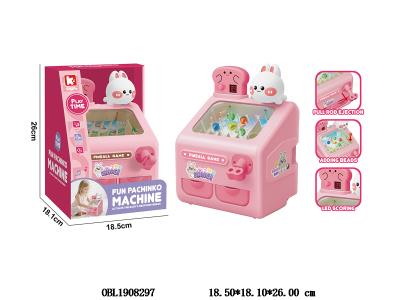 $item.NameEn_OBL1908297