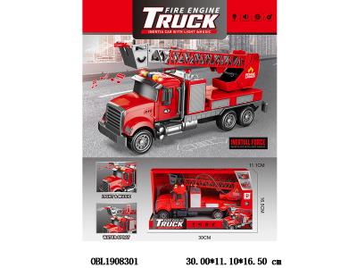 $item.NameEn_OBL1908301