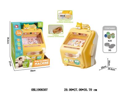 $item.NameEn_OBL1908307