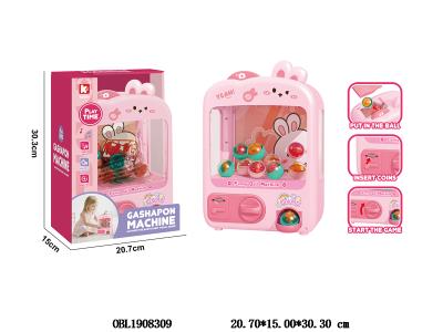 $item.NameEn_OBL1908309