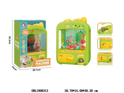 $item.NameEn_OBL1908313