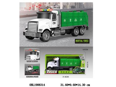 $item.NameEn_OBL1908314