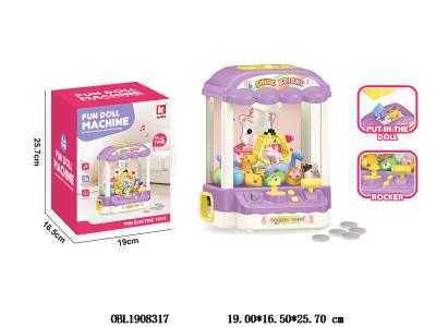 $item.NameEn_OBL1908317