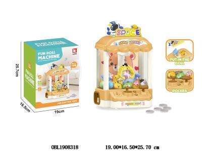 $item.NameEn_OBL1908318