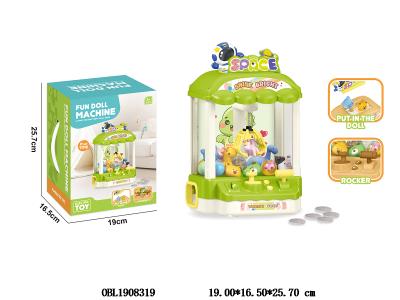 $item.NameEn_OBL1908319