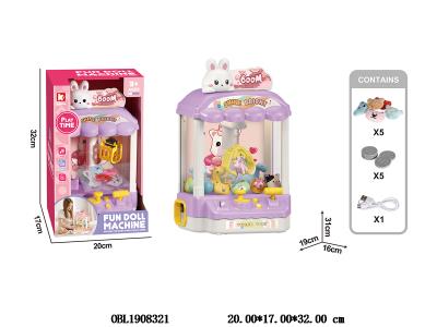 $item.NameEn_OBL1908321