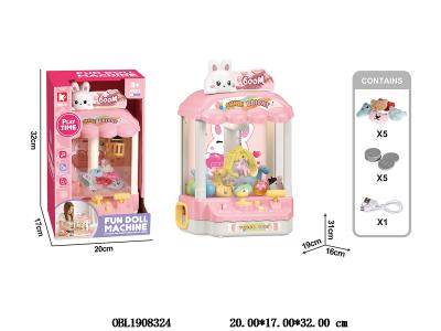 $item.NameEn_OBL1908324