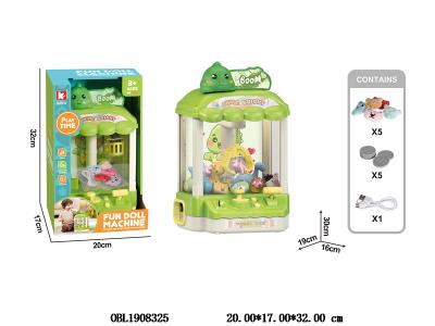 $item.NameEn_OBL1908325