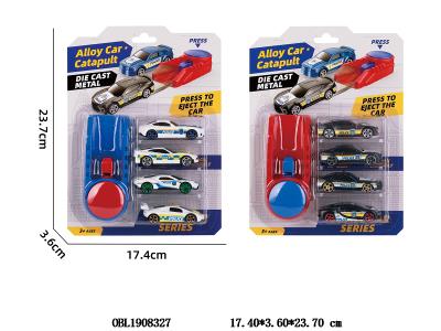 $item.NameEn_OBL1908327