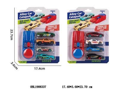 $item.NameEn_OBL1908337