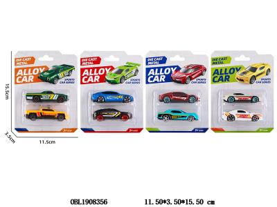 $item.NameEn_OBL1908356