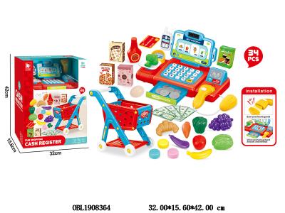 $item.NameEn_OBL1908364