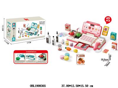 $item.NameEn_OBL1908365