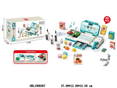 $item.NameEn_OBL1908367