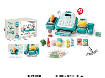 $item.NameEn_OBL1908368