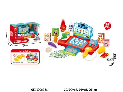 $item.NameEn_OBL1908371