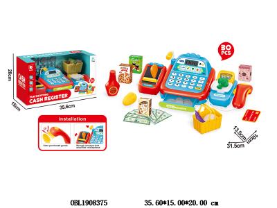 $item.NameEn_OBL1908375