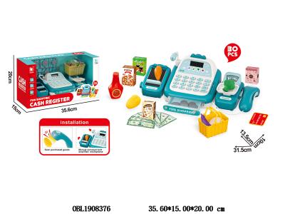 $item.NameEn_OBL1908376