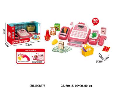 $item.NameEn_OBL1908378