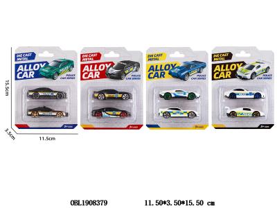 $item.NameEn_OBL1908379