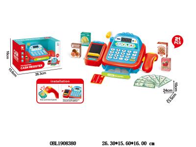 $item.NameEn_OBL1908380