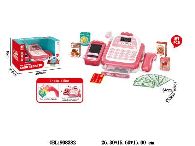 $item.NameEn_OBL1908382