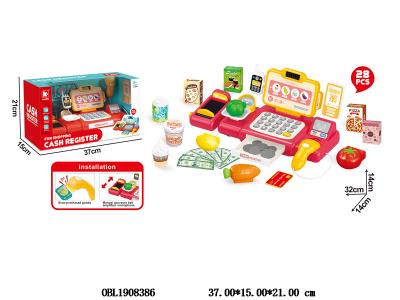 $item.NameEn_OBL1908386