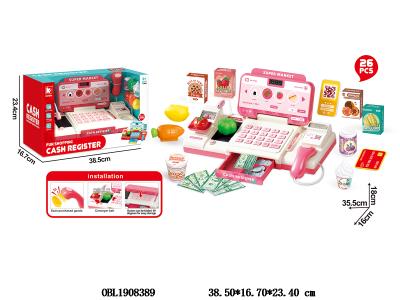 $item.NameEn_OBL1908389