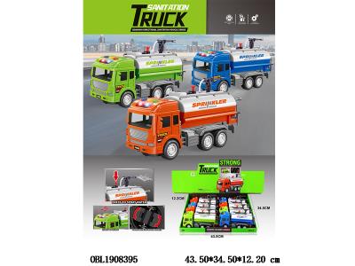 $item.NameEn_OBL1908395