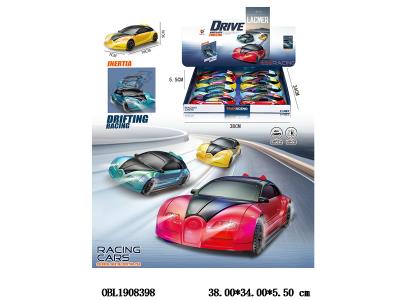 $item.NameEn_OBL1908398