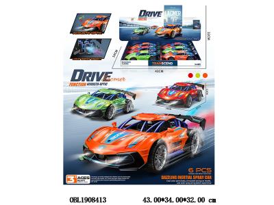 $item.NameEn_OBL1908413