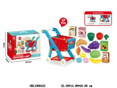 $item.NameEn_OBL1908422