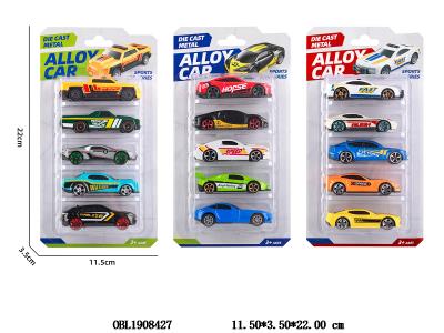 $item.NameEn_OBL1908427