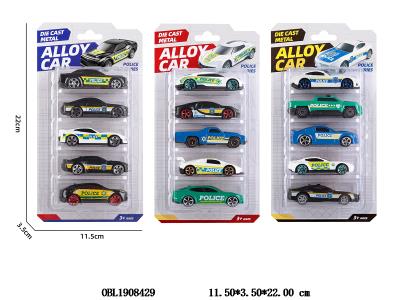 $item.NameEn_OBL1908429